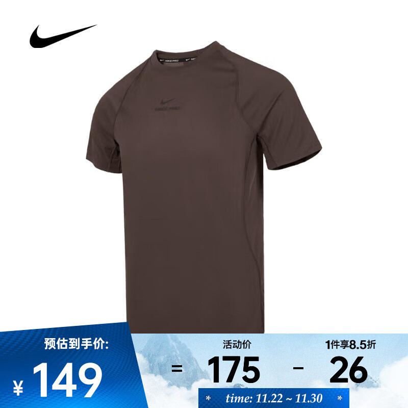 �Ϳˣ�NIKE��2025������AS M NP DF NPT SS TOP����T�� HV0410-237 L 140Ԫ