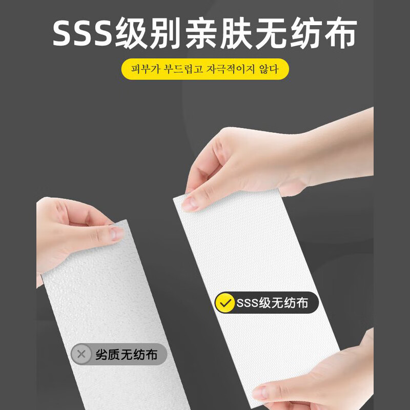 万聚医疗KN95口罩一次性口罩灭菌独立装kn95防护口罩立体防护成人口罩 100只鱼型KN95（灭菌独立包装 ）