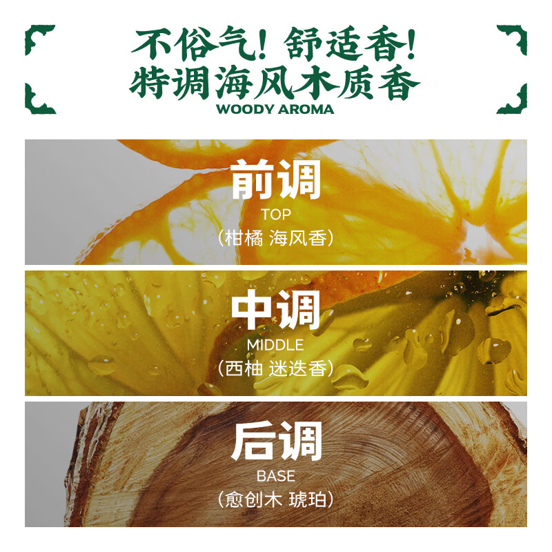 超掂（Chilldim）广府潮牌男士发泥发蜡 自然哑光男士造型塑形发油 【广府潮牌 绿罐发泥50g】