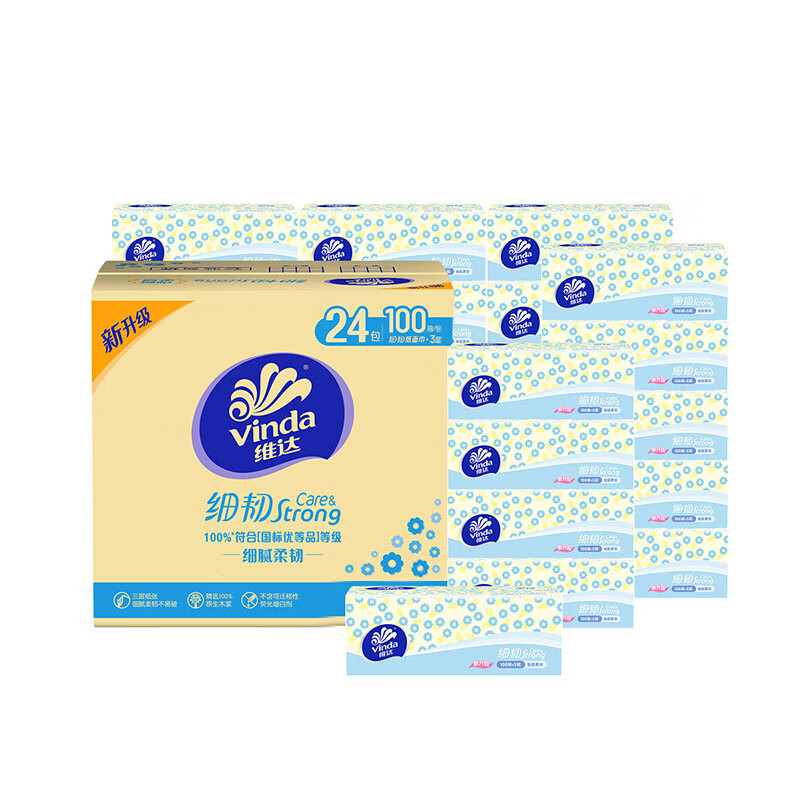 ά�Vinda����ֽ ����ӱɯ�Ƽ���ϸ�;��³��� ����ֽ�ͽ�ֽ���ֽ ԭ��ľ�� 3�� 100��*48�� ������2�䡿 59.8Ԫ