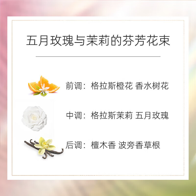 香奈儿5号之水N5经典香水女士持久清新淡香氛礼盒生日礼物送女友 香奈儿五号经典浓香100ml