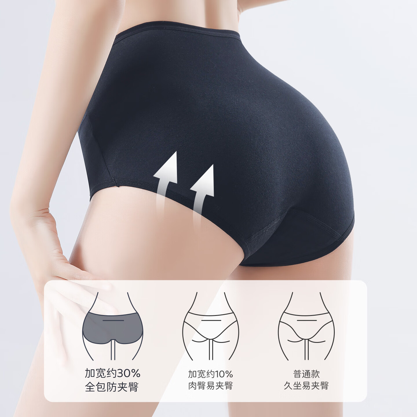 康丽霞（4条）新疆棉女士内裤女纯棉10A抗菌裆高腰收腹提臀大码女三角裤 4条装：浅咖+浅杏+深咖+深杏 XL （120-140斤）