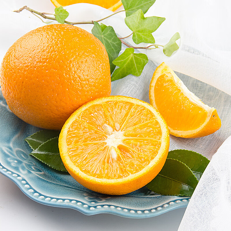 都乐Dole 赣南脐橙 产地直发 高甜微酸 果香浓郁 净重2斤 小果简装 6-7枚【上新尝鲜价】