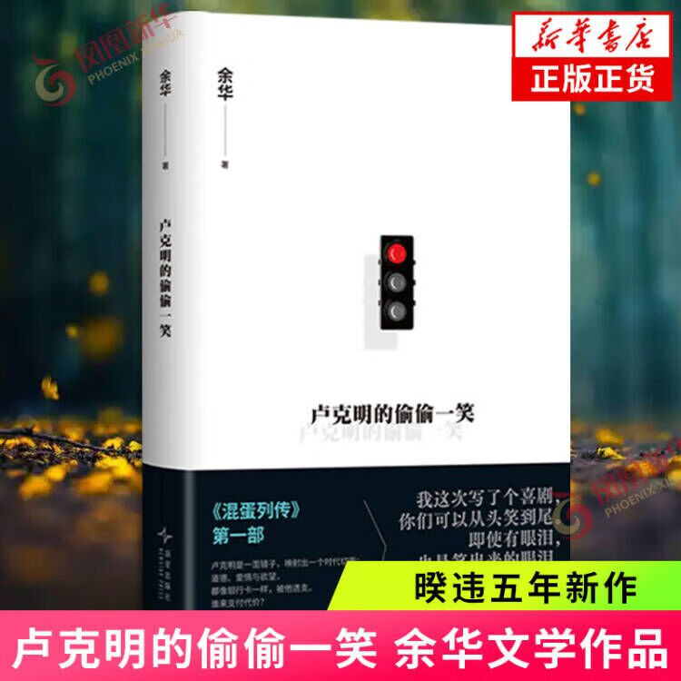  װ ԭ ໪С˵Ʒȫ ¬͵͵һЦ ҵС Ů˵ʤ ໪ѧ Ѫ ϸк ֵܵȵװѡ »콢 ¬͵͵һЦ ໪ 33.44Ԫ