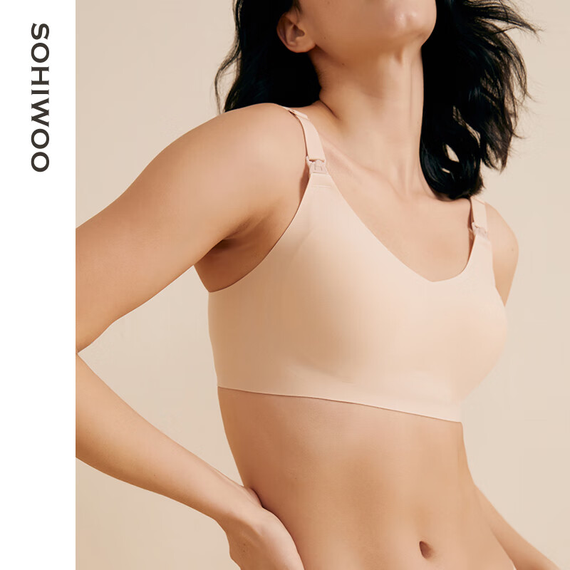 sohiwoo孕妇内衣哺乳文胸产后喂奶怀孕期专用秋季聚拢防下垂 裸感肤 L【70D-70E；75A-75C】