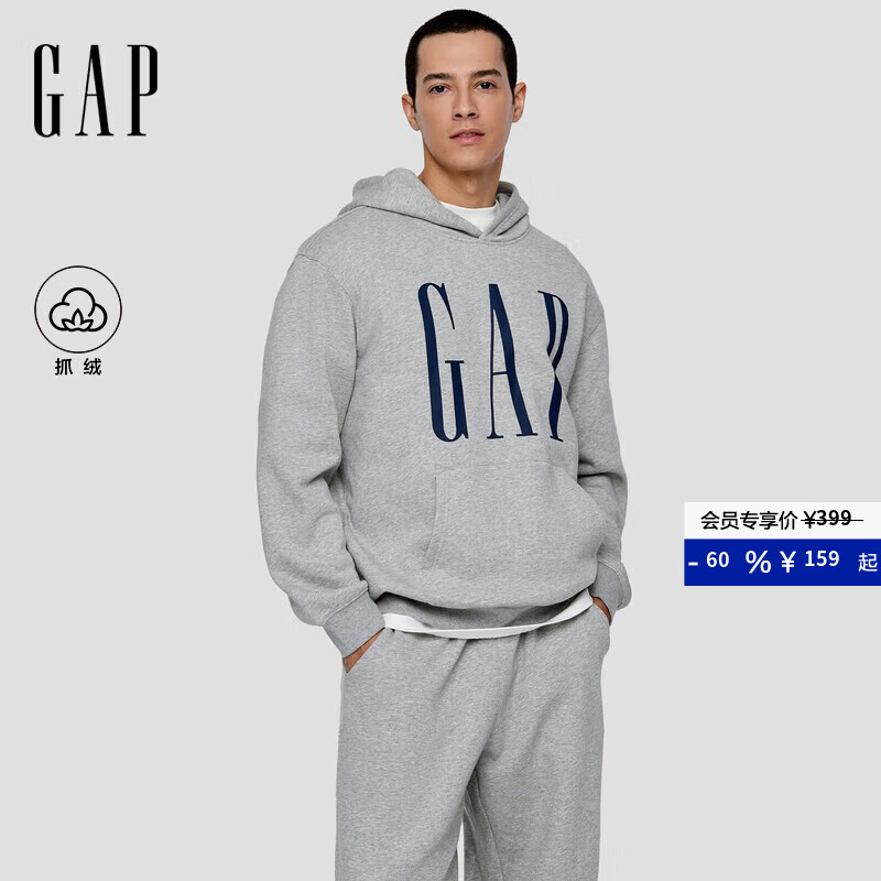 GAP男女装2025秋季新款logo印花抓绒宽松套头连帽衫卫衣786923 浅灰色 L (175/96A) 亚洲尺码