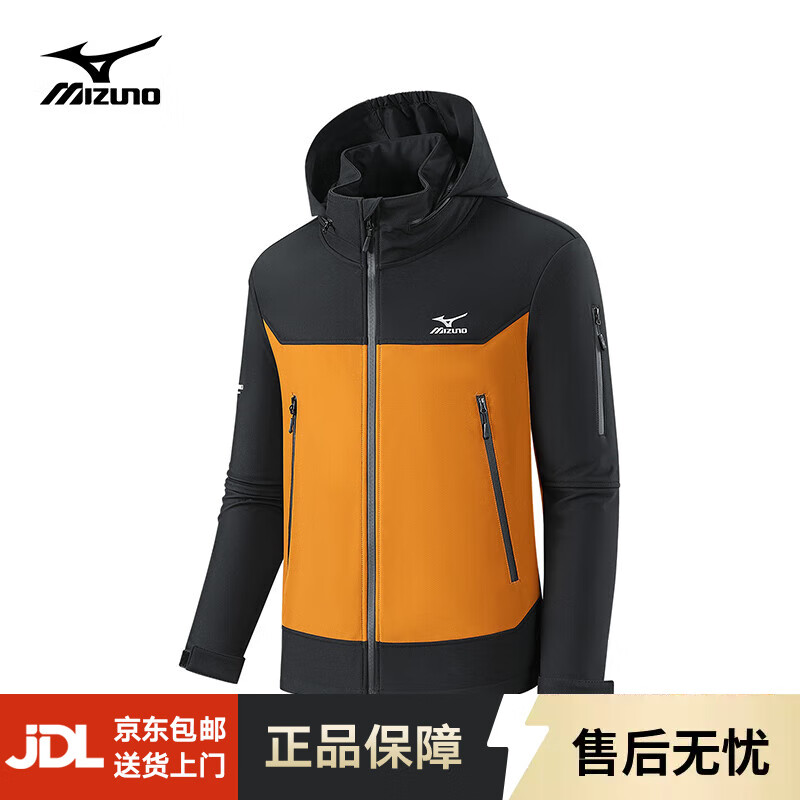 美津浓户外冲锋衣男连帽宽松夹克外套男女同款防风登山服 3507棕色（软壳衣）加绒款 XL