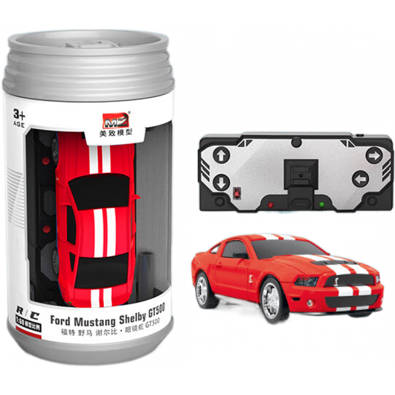 美致模型（MZ）2.4G易拉罐rc賽車(chē)迷你飄移遙控車(chē)兒童玩具汽車(chē)模型男孩生日禮物 CL60001B紅色