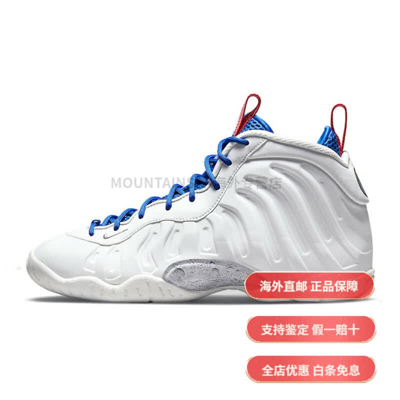 littlepositeone"space"皮革月球主题高帮儿童篮球鞋白蓝红