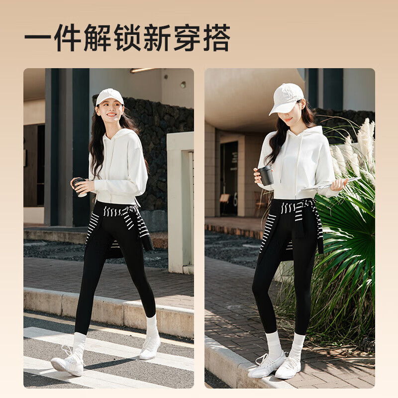 MissWiss鲨鱼裤薄款显瘦收腹提臀瑜伽裤打底裤春季新款 北欧灰【薄绒款 】(15℃-25℃) L