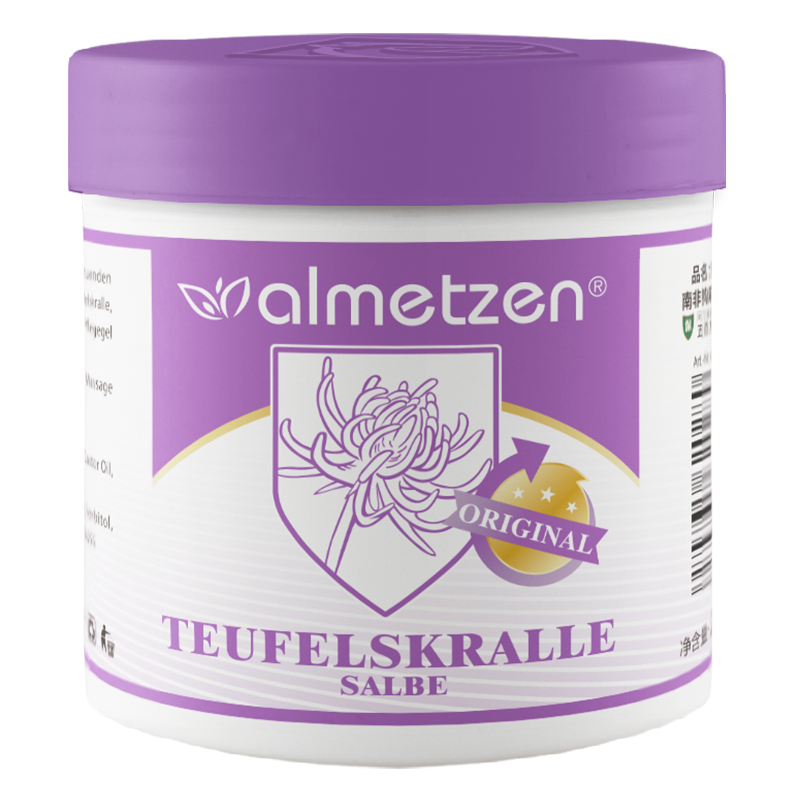 马上抢购！2023年最新价格走势揭秘！限时优惠，抓紧机会！|JD其它身体护理价格走势