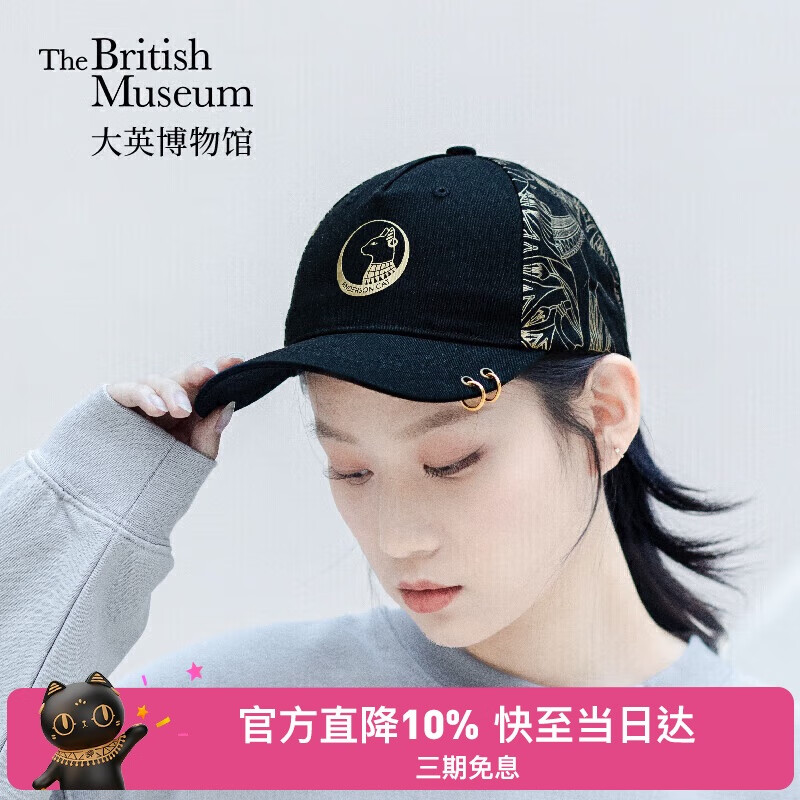 Ӣݰϵаɭè峱ñ¿Ů 85.55Ԫ