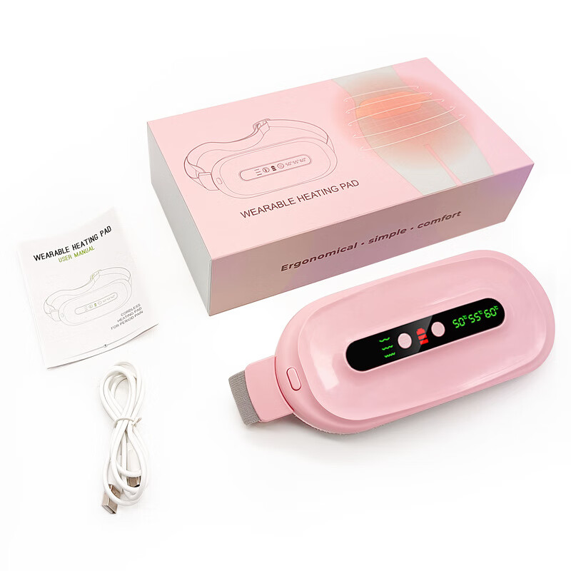 把卡把咔便携式多功能加热护腰腰痛理疗暖腰暖宫带发热保暖 按摩保健塑型身材 送女神亲友礼品代写贺卡 粉色爆款+礼盒代写贺卡 京东折扣/优惠券