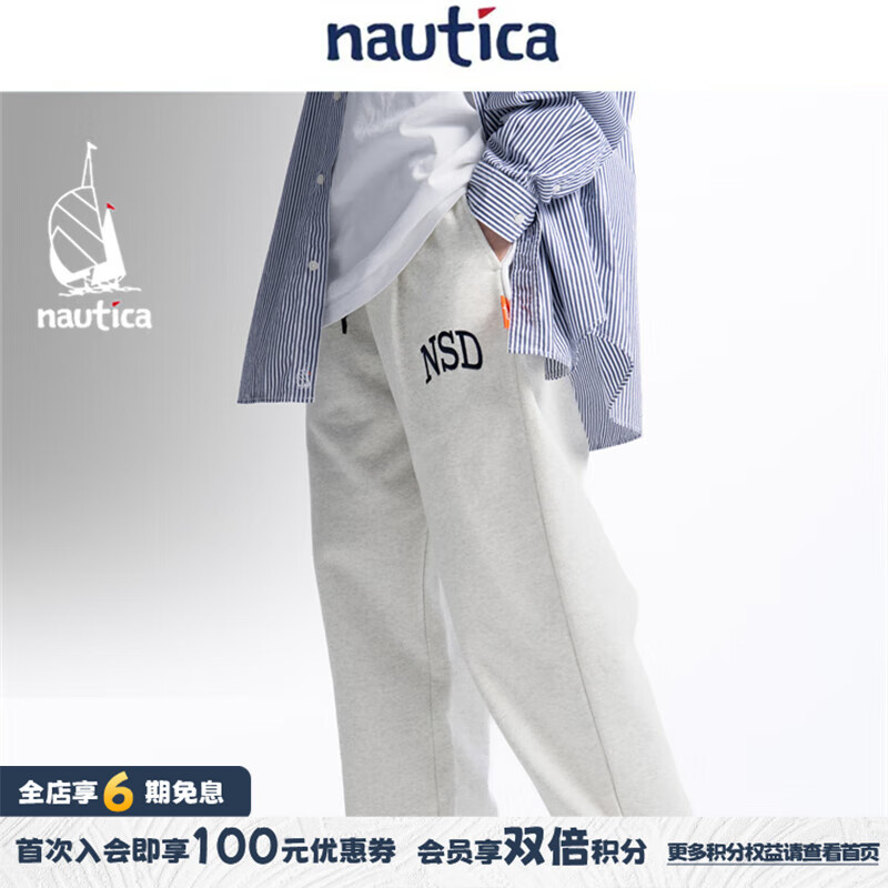nautica white sail白帆×汤本弘通监制日系中性宽松经典直筒休闲运动卫裤HYKW4115 浅灰白00M M