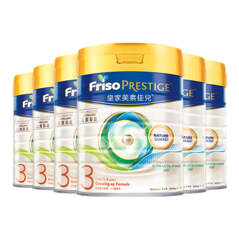 ���ڲ�����Friso Prestige/���ؼѶ� �۰�ʼ����ؼѶ� 3�� Ӥ���̷� 800g 4�� 1240Ԫ