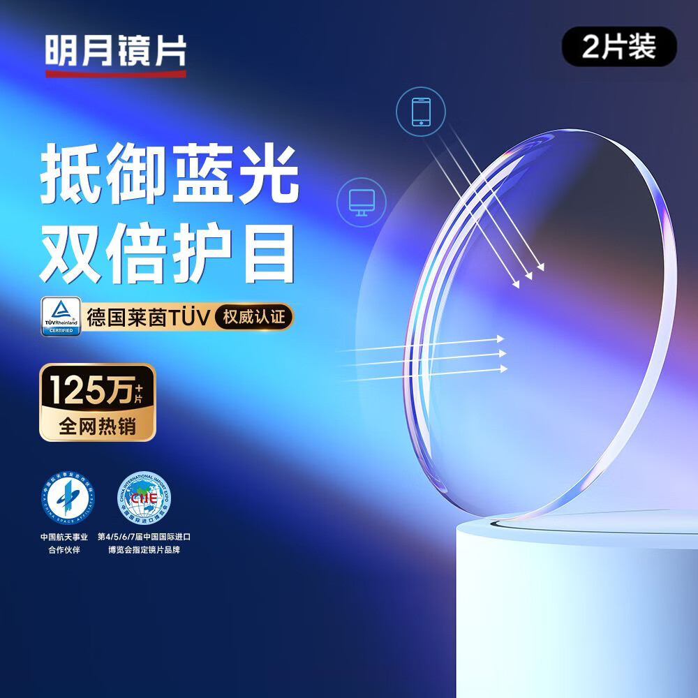  1.71 ⾵Ƭ  侵 ۾Ƭ 239Ԫ