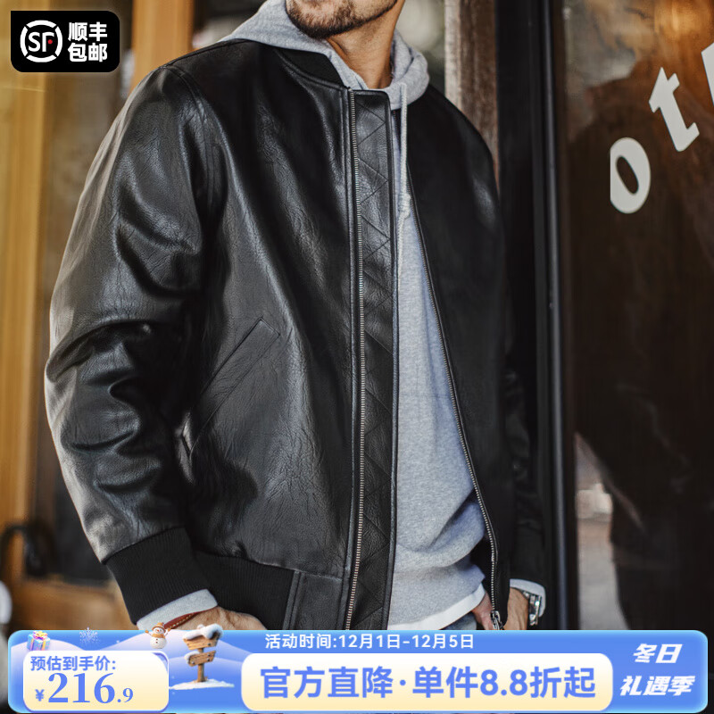 ǹװʽMA1ԱƤ¼пɫƦ˧֦̿ʿ ׺ M 216.8Ԫ