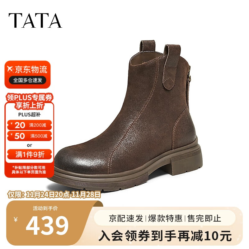 TATA25ﶬţƤѥʱжѥжѥWXB08DD5 ȣ 37