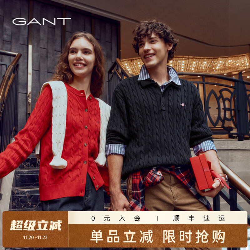 GANT【绞绞者】/甘特25年秋冬男士纯棉绞花针织衫复古学院风长袖针织 402-夜空蓝【翻领】 L