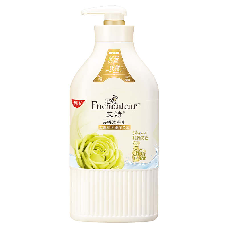 ��ʫ ��ԡ¶ �Ử����õ�徫����ˮ��ԡ�� 420ml 19.82Ԫ