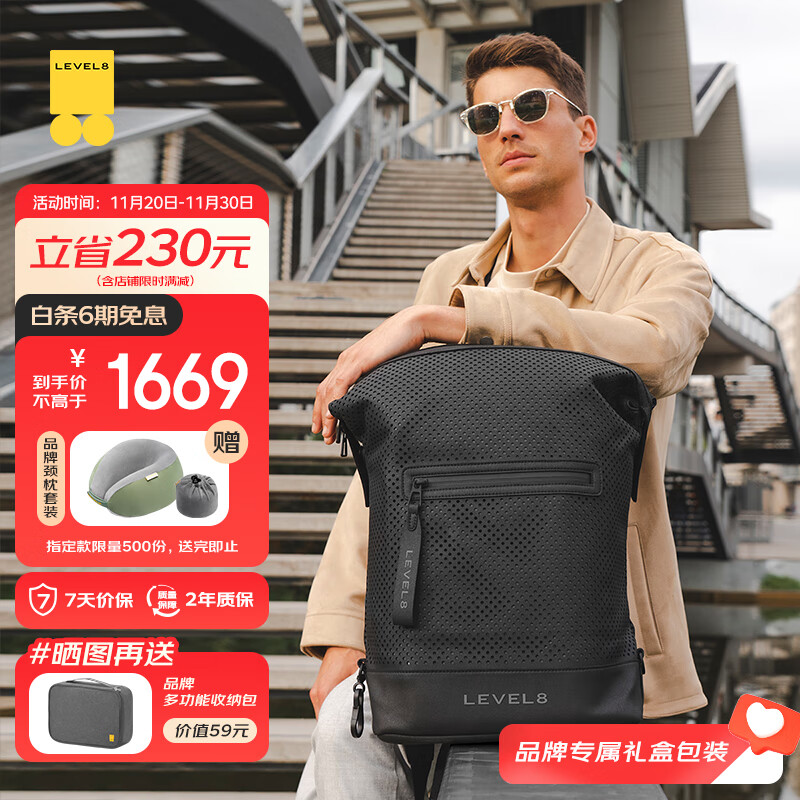 ��ƽ��8�ţ�LEVEL8��INFINITYʱ��˫�����Ůʿ14Ӣ������ͨ�ڵ��԰�����������б���