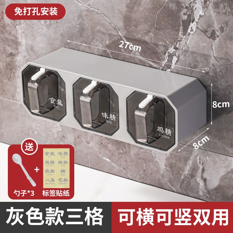 ��ӡ �ڹҵ��Ϻг�����Ʒһ��������ζ��ƿ�ι޼��õ�ζ�������װ ��ɫ���񡾺������á�����+��ǩ