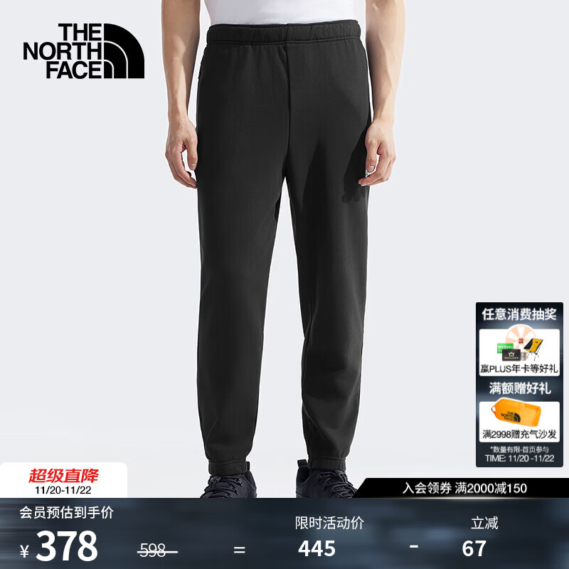 北面（The North Face）男针织长裤休闲舒适吸汗透气户外25春夏新品|8DET JK3/宇宙黑 2XL /185