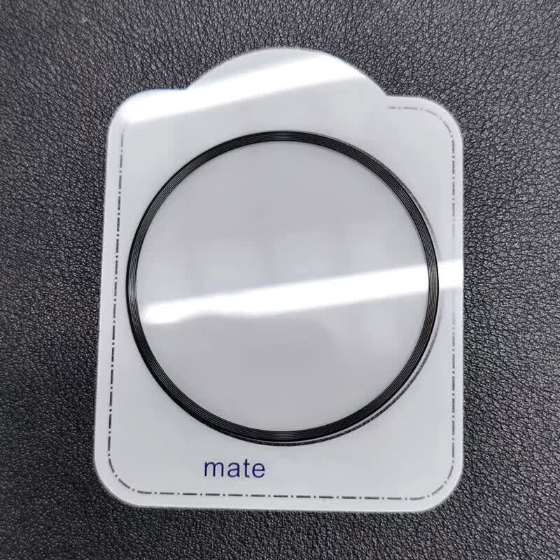 豆图适用华为mate70air镜头膜mate70/60pro手机相机后置摄像头保护圈贴70Pro+钢化防摔鹰眼合金全覆盖 【黑色】金属合金鹰眼钢化镜头膜无损像素 华为 Mate70