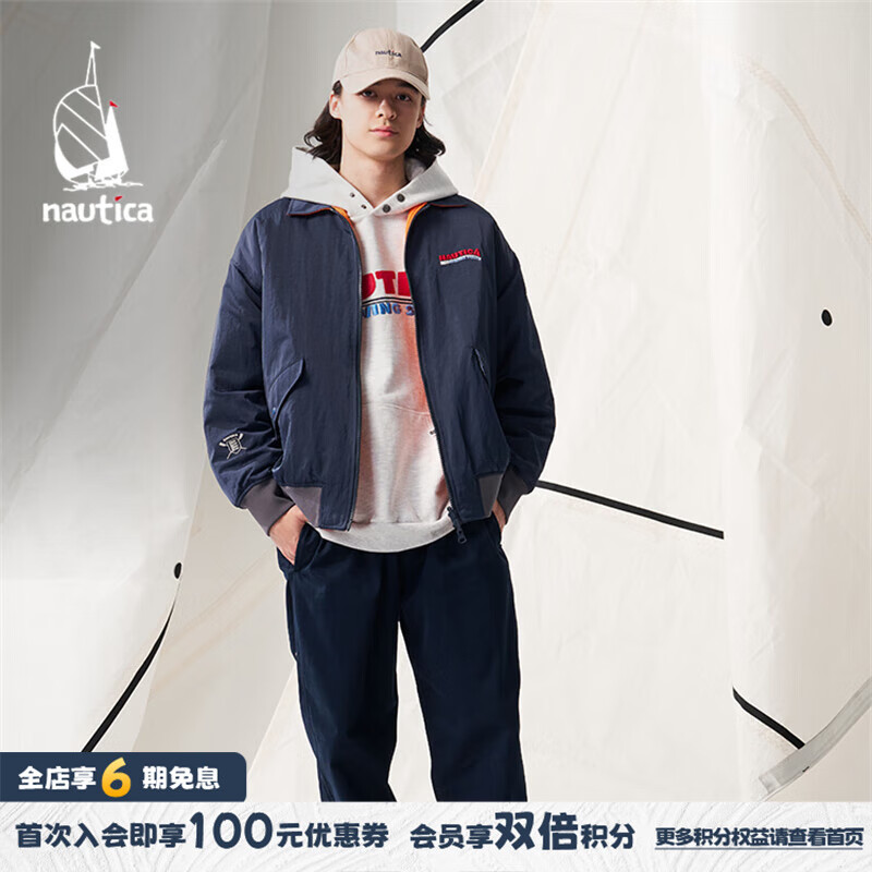 nautica white sailͬ׷Cityboy Ůͬ˫洩׼пJW4438 ɫ41C S