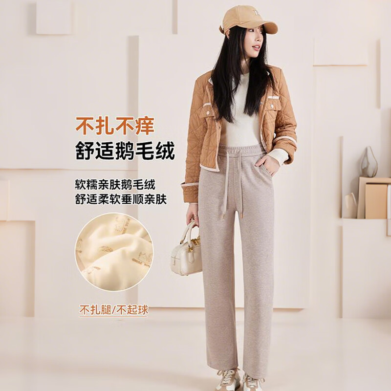 浪莎羽绒裤女外穿2025冬季新款保暖抗寒鹅绒裤加绒加厚高腰显瘦休闲裤 黑灰色 【抗寒零下15度】 3XL 【建议：160-170斤】