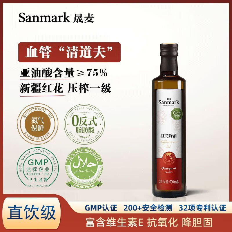 晟麦（sanmark）新疆红花籽油高亚油酸物理冷榨一级健康食用油送年货 1瓶装(500ml)