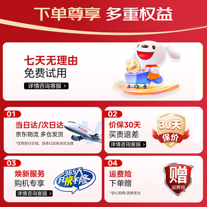 美的(Midea)【IH立体加热】电饭煲电饭锅加厚精铁釜内胆杂粮饭2-3人多功能家用智能预约电饭锅 MB-HC370 3L