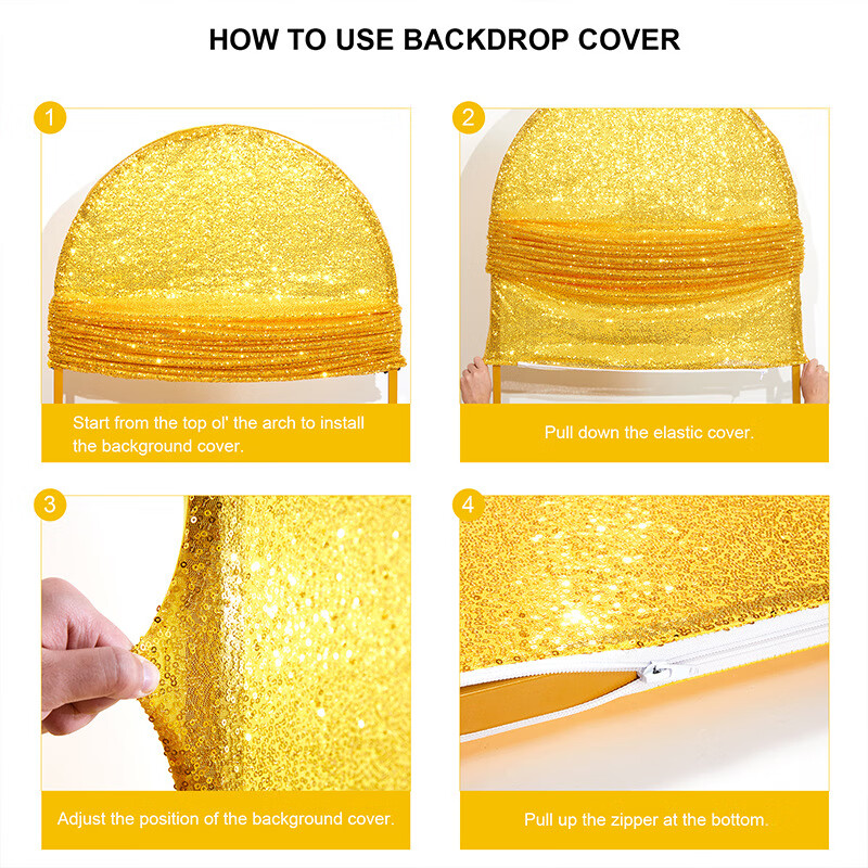 京柳（JINGLIU）亮片婚礼拱门装饰拍照背景布场生日派对地布置道 浅金 2.2米高*1.2米宽（7.2ft不包含架子