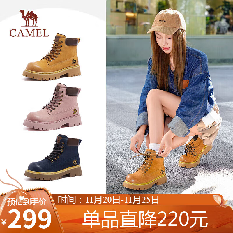 骆驼（CAMEL）【山越】工装靴女新潮厚底马丁靴 L25W076018 土黄(反绒皮) 36