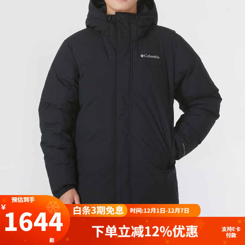 ColumbiaױǻﶬƷܷ±ů޷WE2313 010 L 180/100A