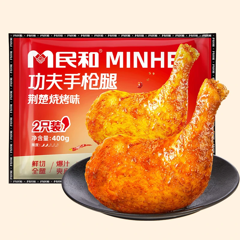 民和【199-100专区】战斧鸡腿奥尔良大鸡腿 炸鸡空气炸锅食材半成品 功夫手枪腿400g（荆楚烧烤味）