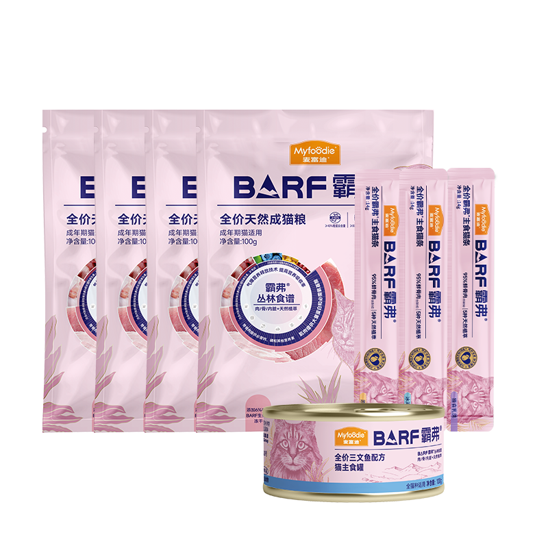 �󸻵� è��ͷ barf�Ը�ι������� 542g ��ʳ��ͷ ��èè��21.9Ԫ
