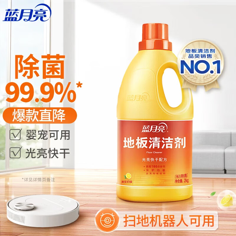 ذϴ 2kg/ƿ ϵذ ש ȥ۳ϴػ 27.27Ԫ