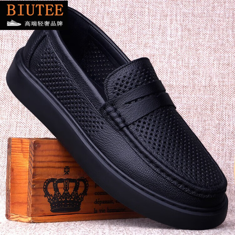 BIUTEE轻奢男鞋春秋季休闲系带通勤软底软面透气高档皮鞋男商务透气皮鞋 2516-1黑色 夏季缕空透气 44 (270mm)