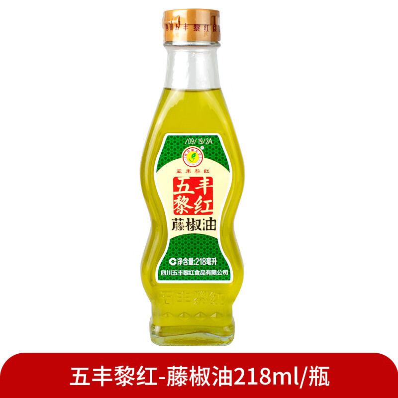 五豐黎紅花椒油四川特產(chǎn)正宗特麻小瓶麻油麻辣油家用藤椒油食用油 【1瓶】黎紅藤椒油218ml