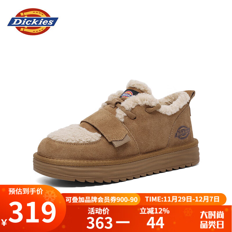 Dickies女士雪地靴舒适休闲平底鞋加绒加厚棉鞋 黄棕 37 
