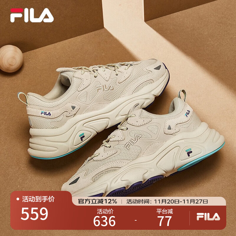 FILA 斐乐运动鞋女MARS II 火星系列二代秋秋季时尚复古跑步鞋女 奶白/木薯粉-GT 36.5