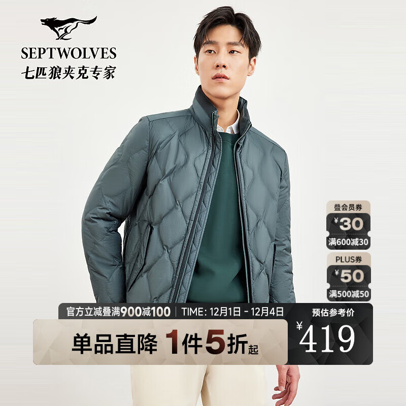 ƥ޷ů΢«װĥװ 201(ī) L 170/88A 269.1Ԫ