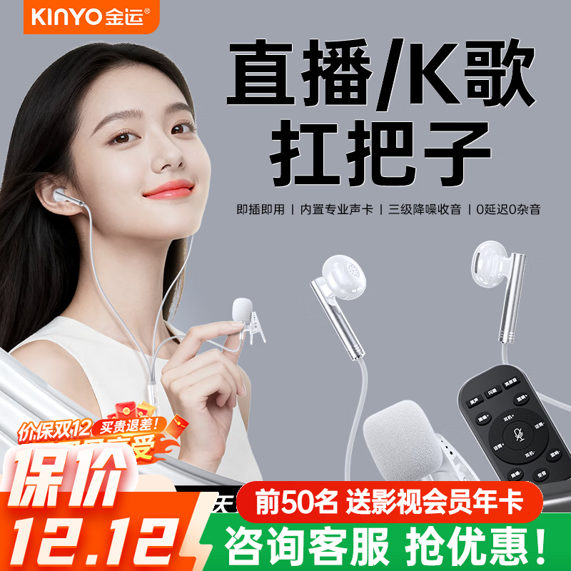 ���ˡ��й��������Ƽ�ح2025���¿����ֱ������������˷�Type-c����ר��K���豸ȫ�׶����������� Type-c�ڡ����߶���+����+ң������