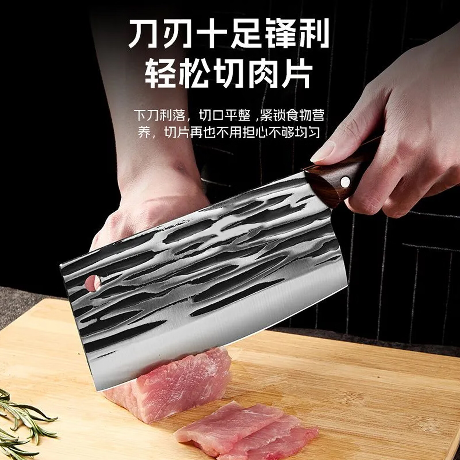 菜刀菜板二合一刀具套装厨房阳江家用切菜刀宿舍砧板全套厨具组合 【2件套】斩切两用刀+菜板