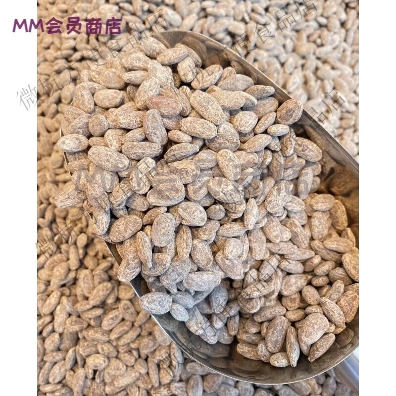 薛記炒貨瓜蔞子吊瓜子話梅瓜子南瓜子葵花子黑金剛 薛記:吊瓜子250g