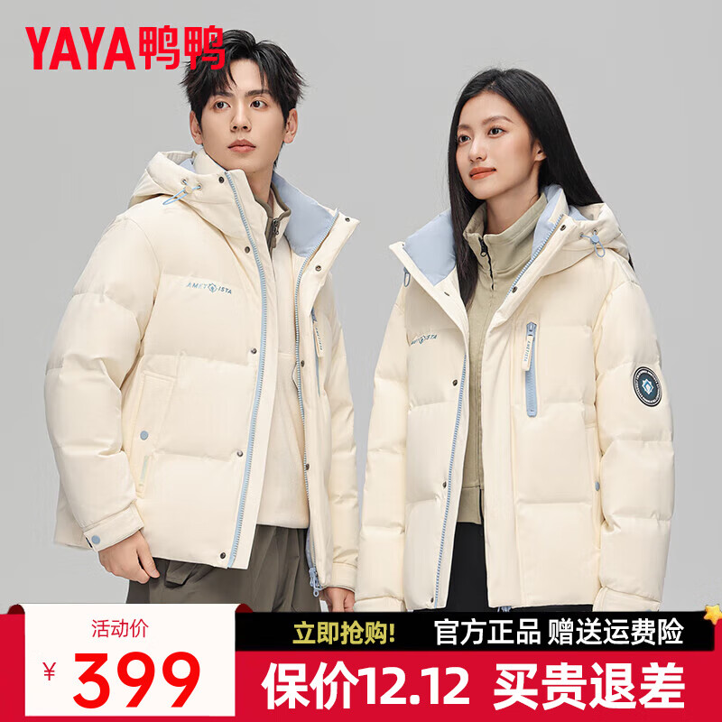 ѼѼYAYA¿޷Ů̿2025궬¿ʱñʿůY 9842   װɫ S 165 339Ԫ