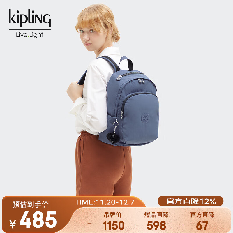 ������ͨ�ڴ��������Ӱ�������˫������DELIA2025�¿�Ů������