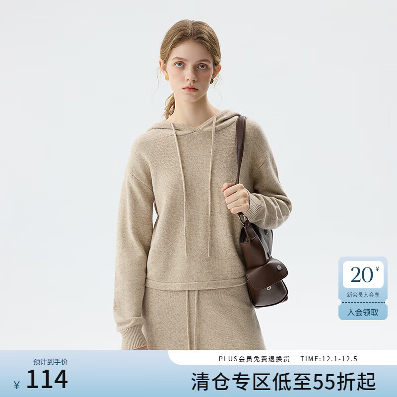 范思蓝恩韩系短款羊毛连帽针织衫女秋冬新款毛衣半身裙两件套4573 卡其色针织衫 L