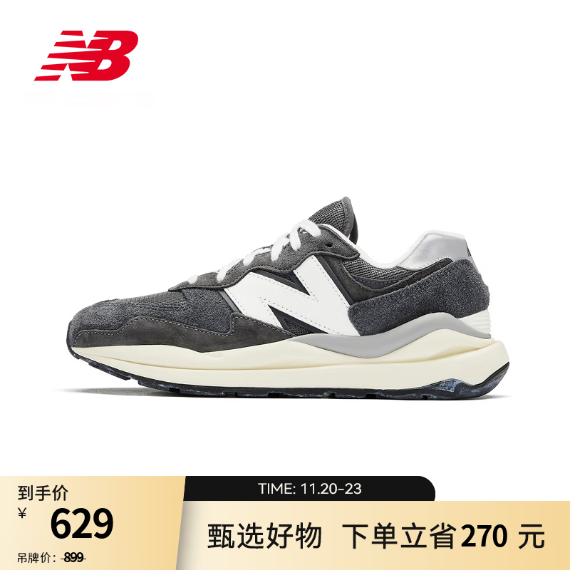NEW BALANCE NB5740官方休闲鞋男鞋女鞋情侣增高网面舒适透气百搭情侣运动鞋 深灰色 M5740VL1 43 (脚长27.5cm)